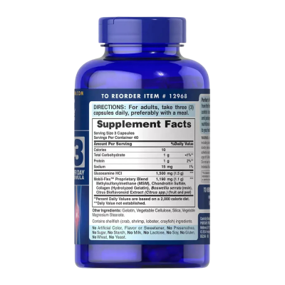 Puritan's Pride Double Strength Glucosamine, Chondroitin & MSM — capsules | 120