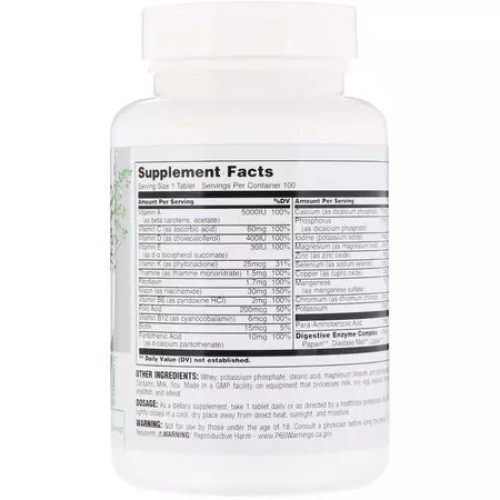 Universal Daily Formula 100 tabs