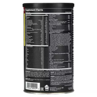 Universal Nutrition Animal Pak 44 packs