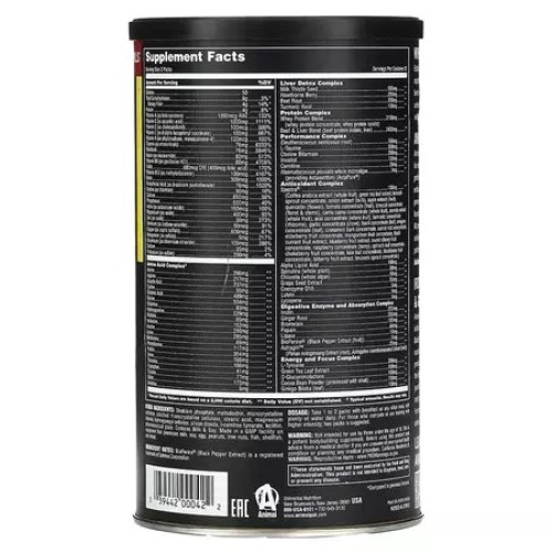 Universal Nutrition Animal Pak 44 packs