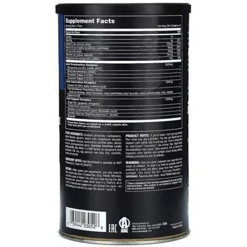 Universal Nutrition Animal Flex 44 packs