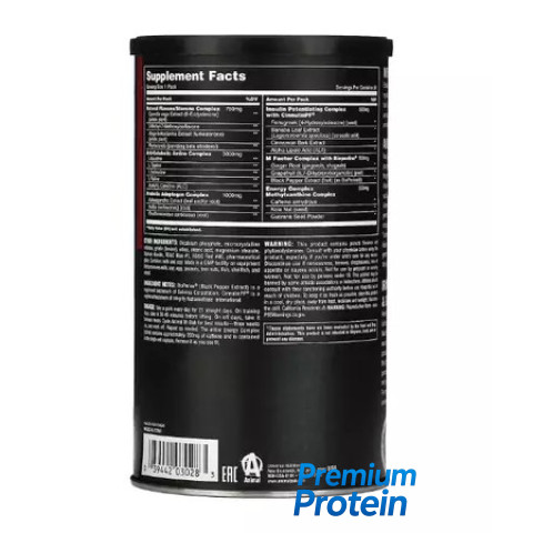 Universal Nutrition M-Stak 21 packs