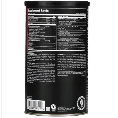Universal Nutrition Animal Stak 21 packs