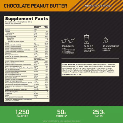 Optimum Nutrition Mass Gainer — powder | 5450 g