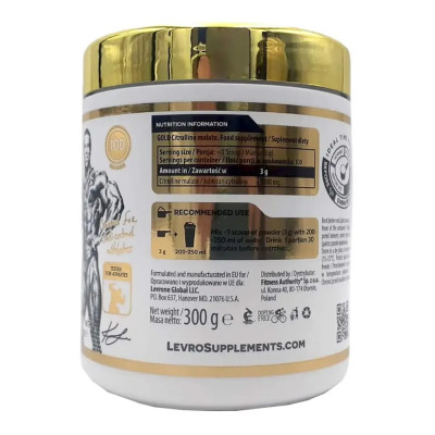 Kevin Levrone Gold Citrulline Malate 300 g