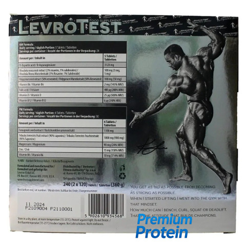 Kevin Levrone Левро Test AM PM Formula 240 Tabs (2x120)