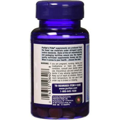 Puritan’s Pride B-2 100 mg 100 tabs