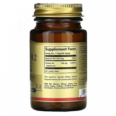 Solgar Vitamin B2 100 mg 100 caps