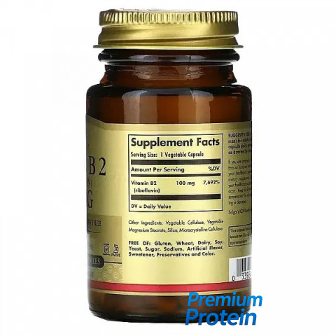 Solgar Vitamin B2 100 mg 100 caps
