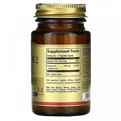 Solgar Vitamin B2 100 mg 100 caps