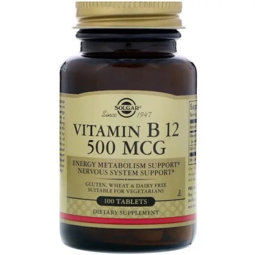 Solgar Vitamin B12 500 mcg 100 tabs