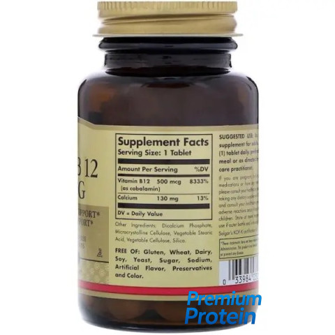 Solgar Vitamin B12 500 mcg 100 tabs
