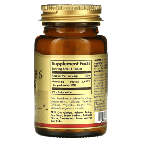 Solgar Vitamin B6 - tablets | 100 × 100 мг