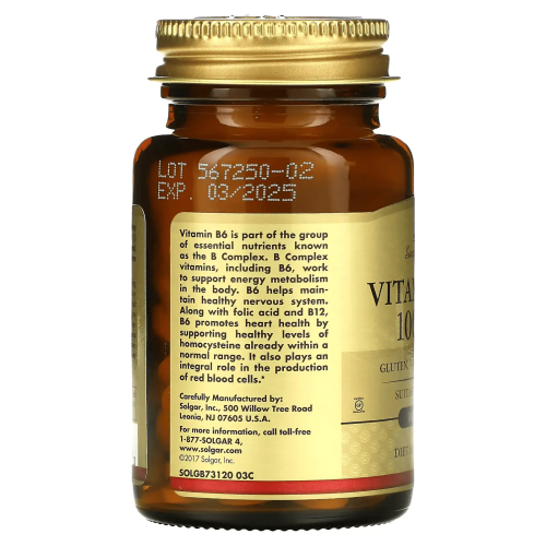 Solgar Vitamin B6 - tablets | 100 × 100 мг