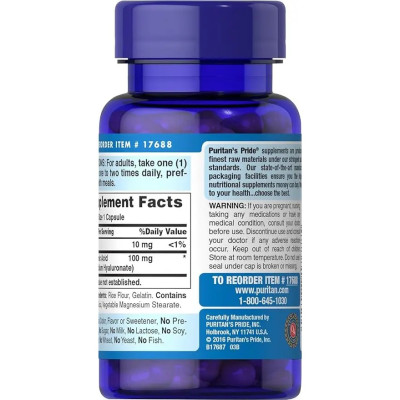 Puritan's Pride Hyaluronic Acid 100 mg 60 caps