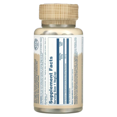 Solaray Reishi Mushroom - capsules | 100 × 600 мг