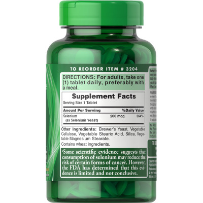 Puritan's Pride Selenium 200 mcg 200 tabs