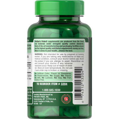 Puritan's Pride Selenium 200 mcg 200 tabs