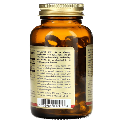 Solgar Vitamin А and D Cod Liver Oil 100 softgels