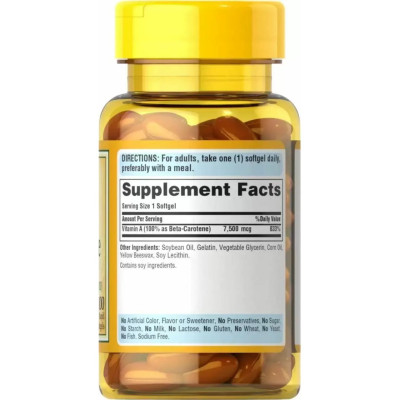 Puritan’s Pride Beta-Carotene 7500 mcg 100 softgels