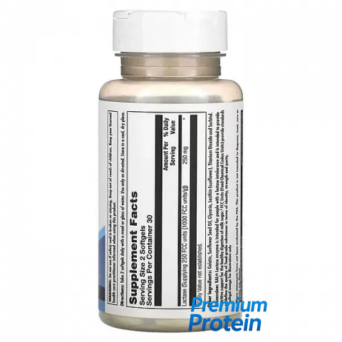 KAL Lactase Enzyme 250 mg 60 softgels