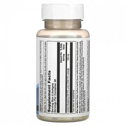 KAL Lactase Enzyme 250 mg 60 softgels