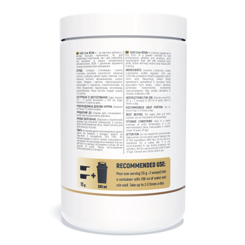 Sport Generation Gold Line BCAA+ 520 g