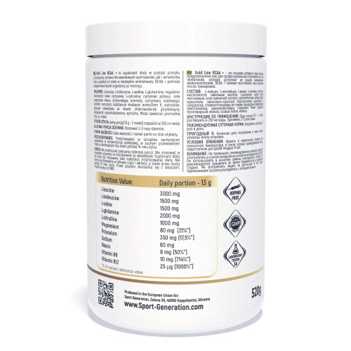 Sport Generation Gold Line BCAA+ 520 g