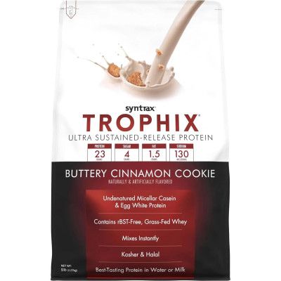 Syntrax Trophix 5.0 2270 g