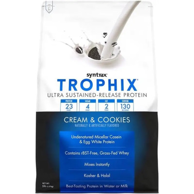 Syntrax Trophix 5.0 2270 g
