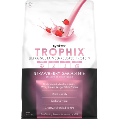 Syntrax Trophix 5.0 2270 g