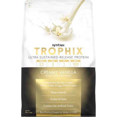 Syntrax Trophix 5.0 2270 g
