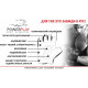 Перчатки Power Play 1572
