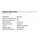 BioTech Ashwagandha, 60 капсул