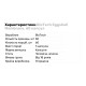 BioTech Eggshell Membrane, 60 капсул