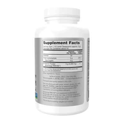 NOW Sports D-Ribose — powder | 227 g