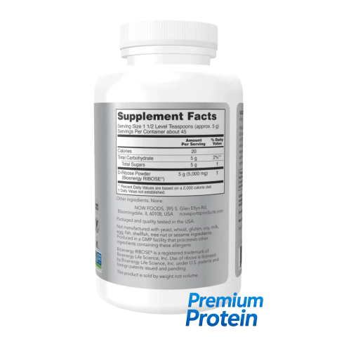 NOW Sports D-Ribose — powder | 227 g