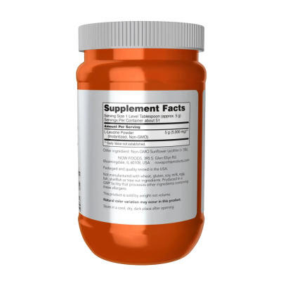 NOW Sports L-Leucine — powder | 255 g