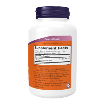 NOW Sports MSM - powder | 454 g
