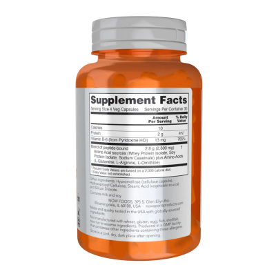 NOW Sports Amino Complete — capsules | 120