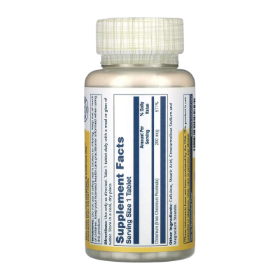 Solaray Chromium Picolinate - tablets | 100×200 mcg