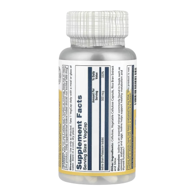 Solaray Иодин - capsules | 30×500 mcg