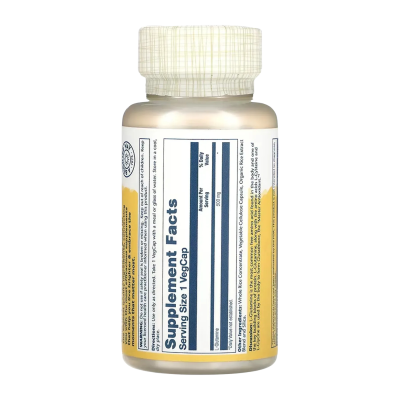 Solaray L-Glutamine - capsules | 50 × 500 мг