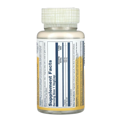 Solaray L-Theanine — capsules | 45 × 200 mg