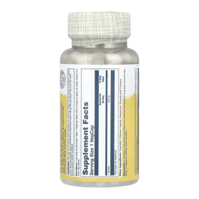 Solaray L-Tyrosine — capsules | 100 × 500 mg