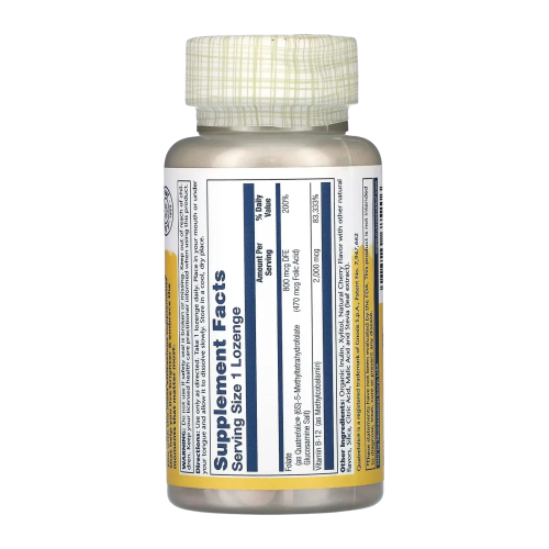 Solaray Methyl B-12 & Methyl Folate - capsules | 60