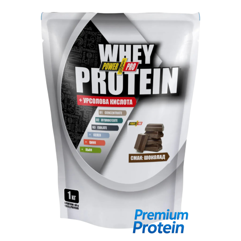 Power Pro Whey Protein — | 1000 g