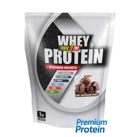 Power Pro Whey Protein — | 1000 g