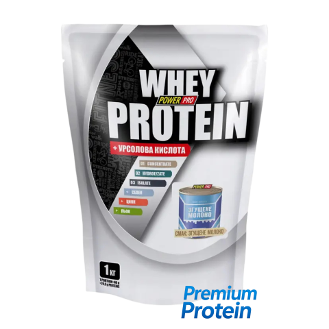 Power Pro Whey Protein — | 1000 g