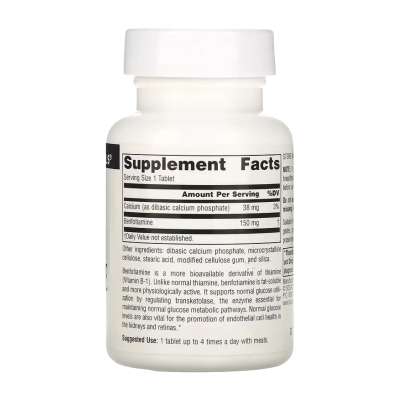 Source Naturals Benfotiamine — tablets | 60 × 150 mg